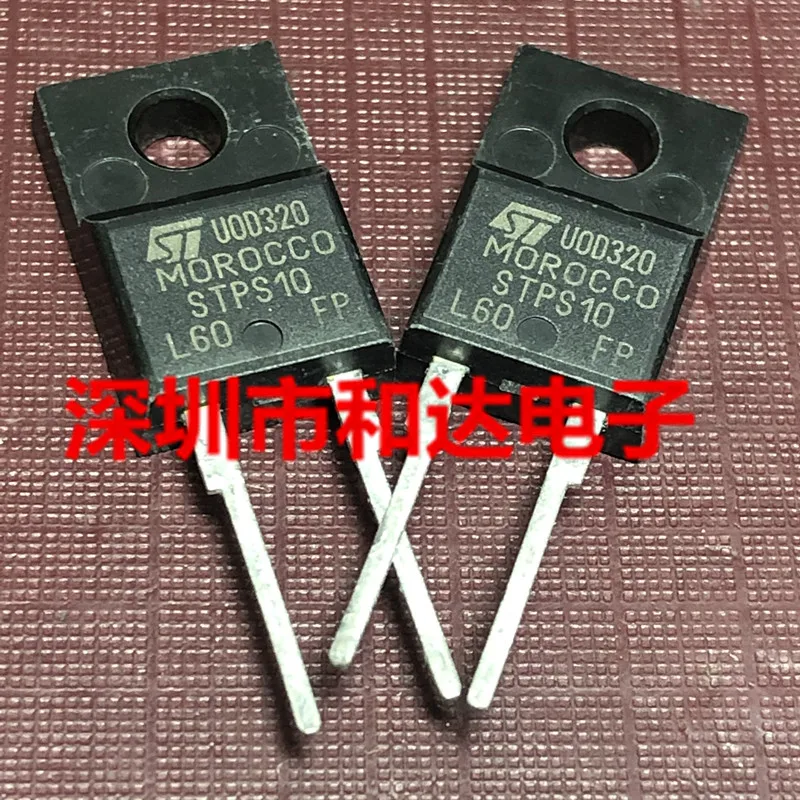 10pcs STPS10L60FP F 60V 30A