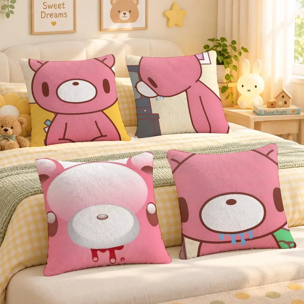 Character Gloomy Bear Kawaii Cushion Cover Personalized Soft Plush Pillow Living Room Home Sofa Bedroom Office Car Cushion