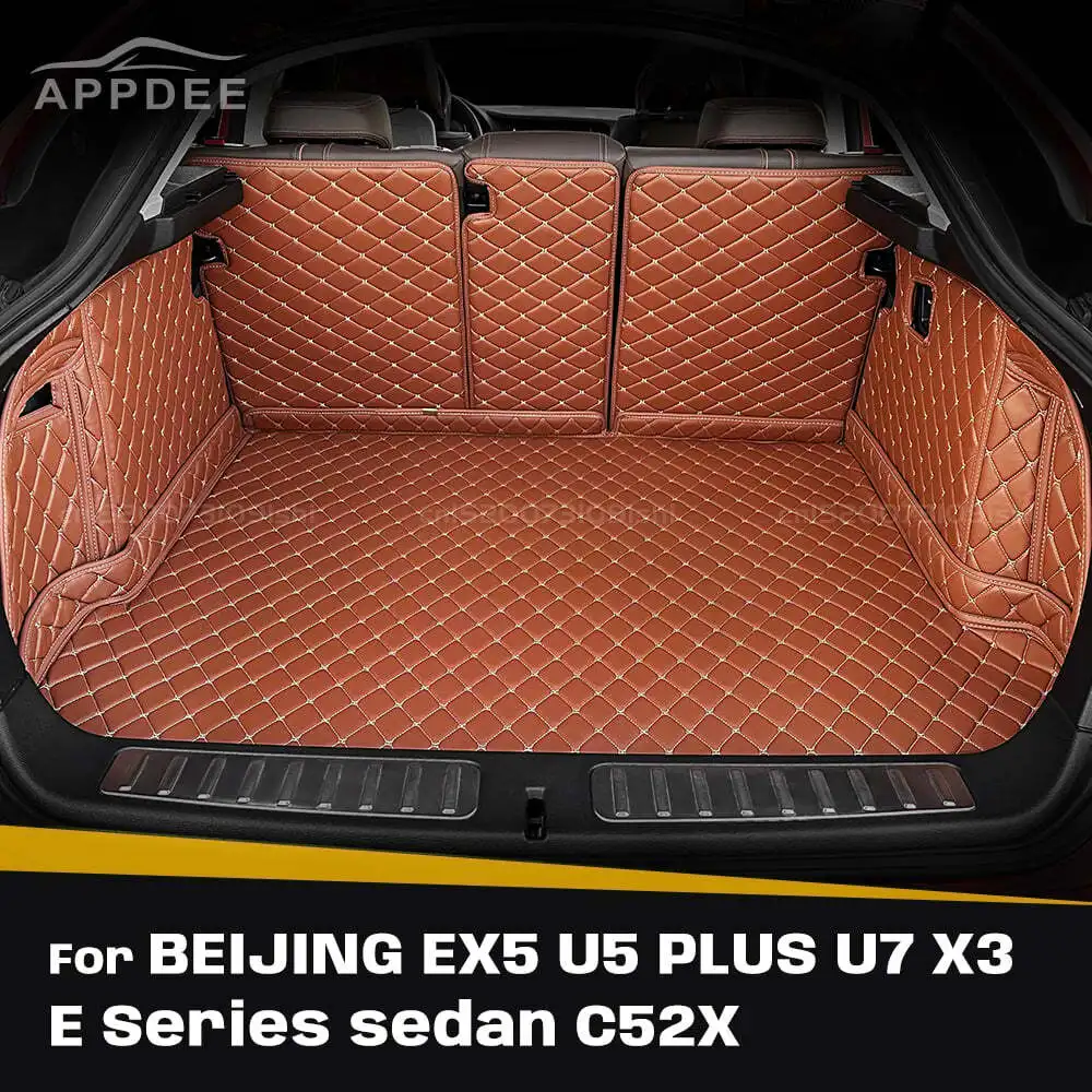 

Для BEIJING EX5 U5 PLUS U7 X3 E Series седан C52X автоматический коврик в багажник с полным покрытием, автомобильный грузовой вкладыш, аксессуары для интерьера