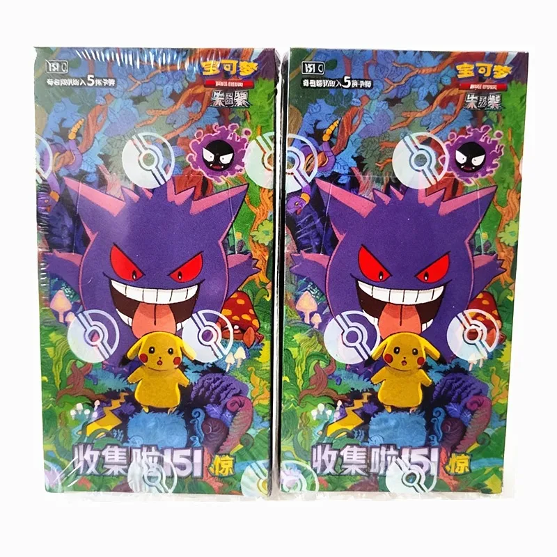 Pokémon Original Card 151 Series Vol.3 PTCG Official Genuine Supplement Package Animation Collection Card Table Game Toy Gift