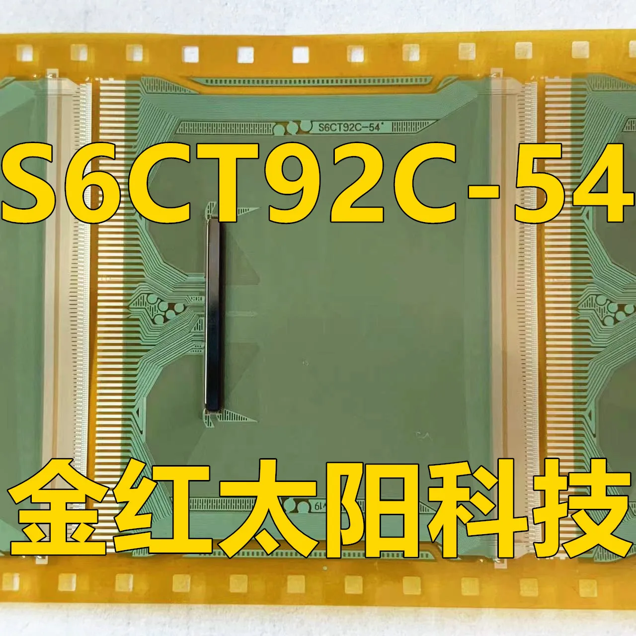 

S6CT92C-54 Новые рулоны TAB COF на складе