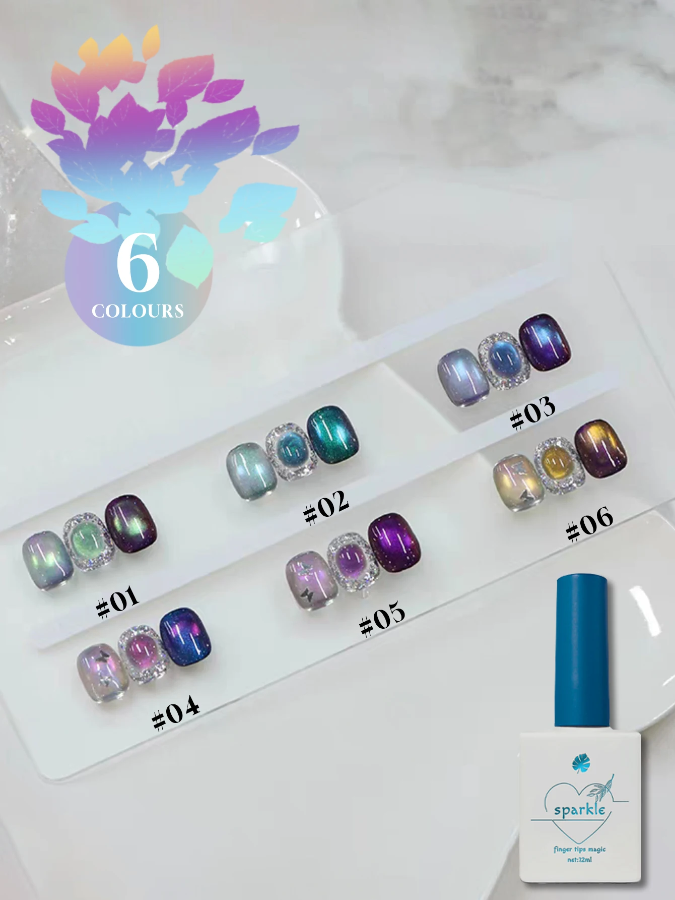 1-6 SZT. Lakier Żelowy do Paznokci Efekt Kociego Oka Gwiezdna Aurora 2025 Jesień i Zima Popularny Super Błyszczący Aurora Szklane Koraliki Akcesoria do Zdobienia Paznokci