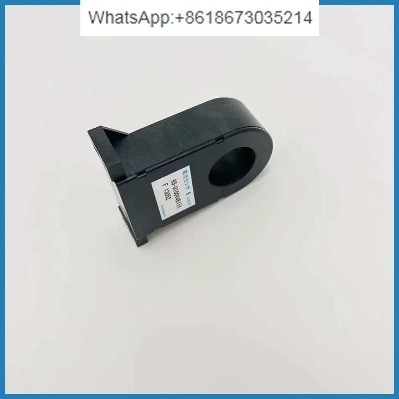 Elevator current transformer, current sensor HS-U100V4B15X