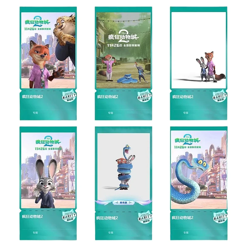 

Товары из фильма Disney Zootopia 2, аниме, мультяшный билет, полупрозрачная карта, креативная персонализированная студенческая закладка, карта в подарок