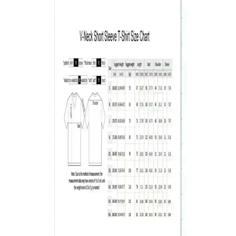 2026 العصرية الجديدة ثلاثية الأبعاد تي شيرت مطبوع ، شيكاغو شارع سباق ProSphere كرة القدم موضة جيرسي ، المتضخم فضفاض وتنفس تي شيرت