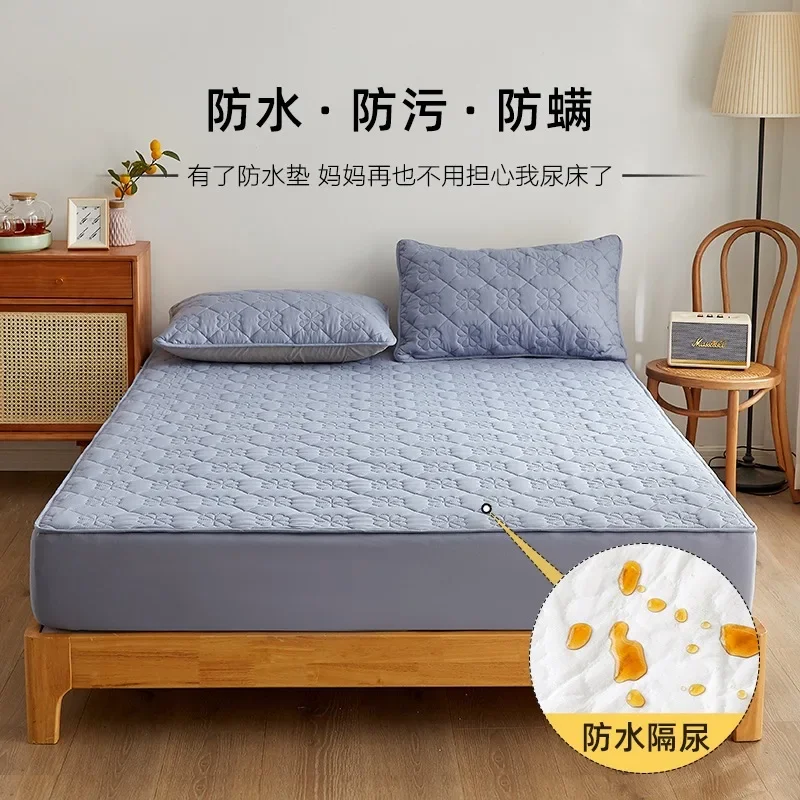 Thickened padded waterproof mattress single-piece bedspread cotton diaper pad dust cover protective bed cover cotton fourseasons