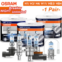 OSRAM Night Breaker Unlimited H1 H11 H4 H3 HB3 HB4 55W 12V +110% Bright White Car Headlight Genuine Halogen Lamp, Pair