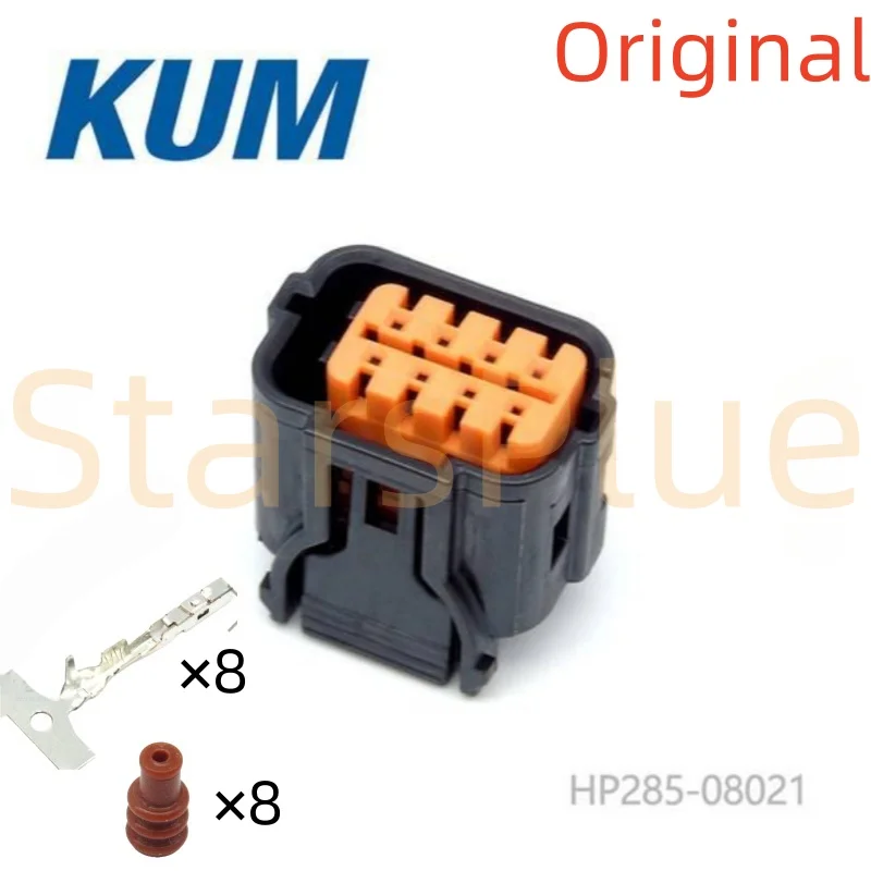 8-контактный автомобильный водонепроницаемый разъем для электропроводки HP281-08020 HP291-08100 HP285-08021, 100% новый оригинал