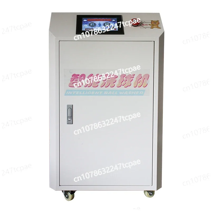 washing machine Bobo ball pool children's playground disinfection machine Sterilization integrated dry cleaning machine