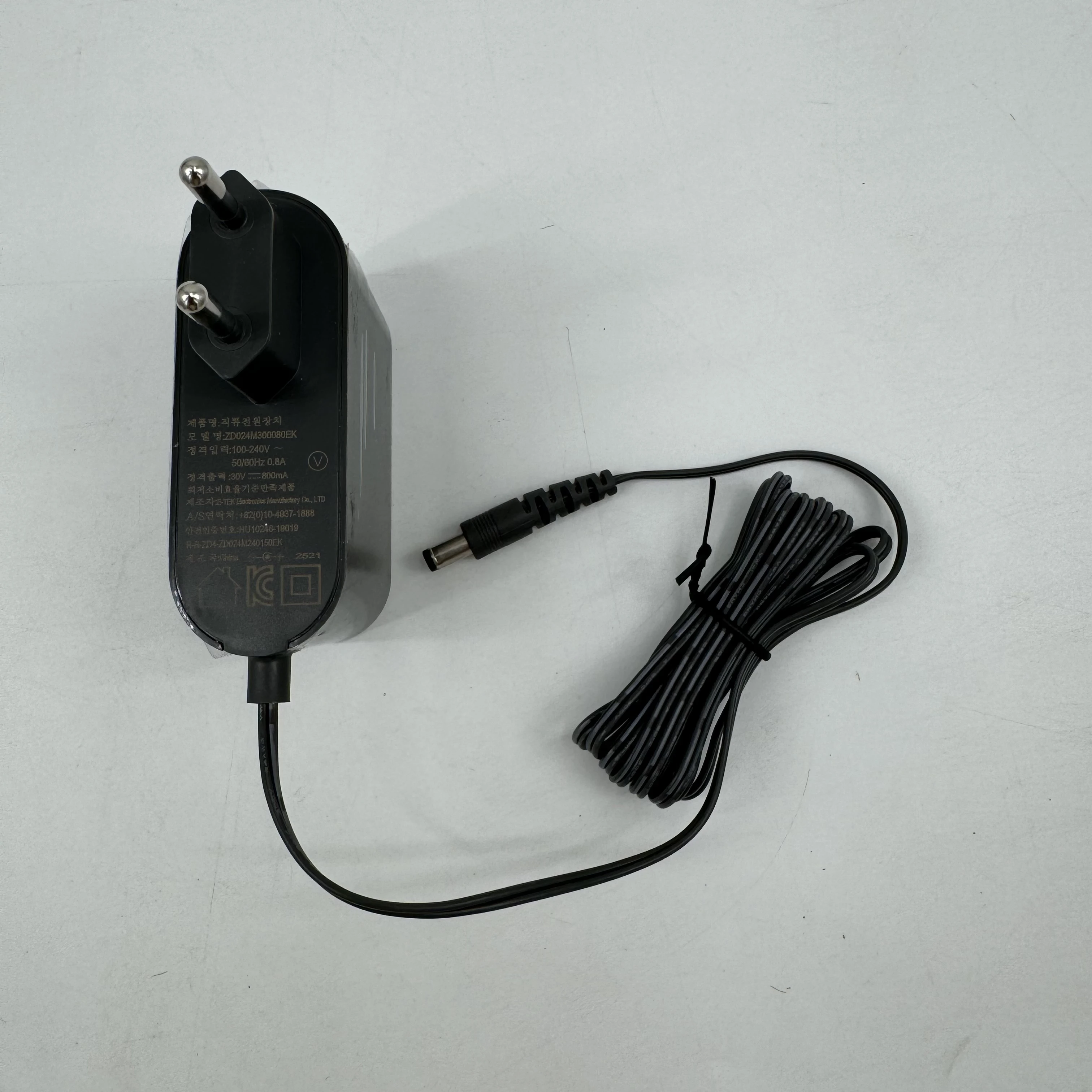 VIOMI A9 휴대용 무선 진공 청소기 예비 부품 어댑터, 정품 액세서리