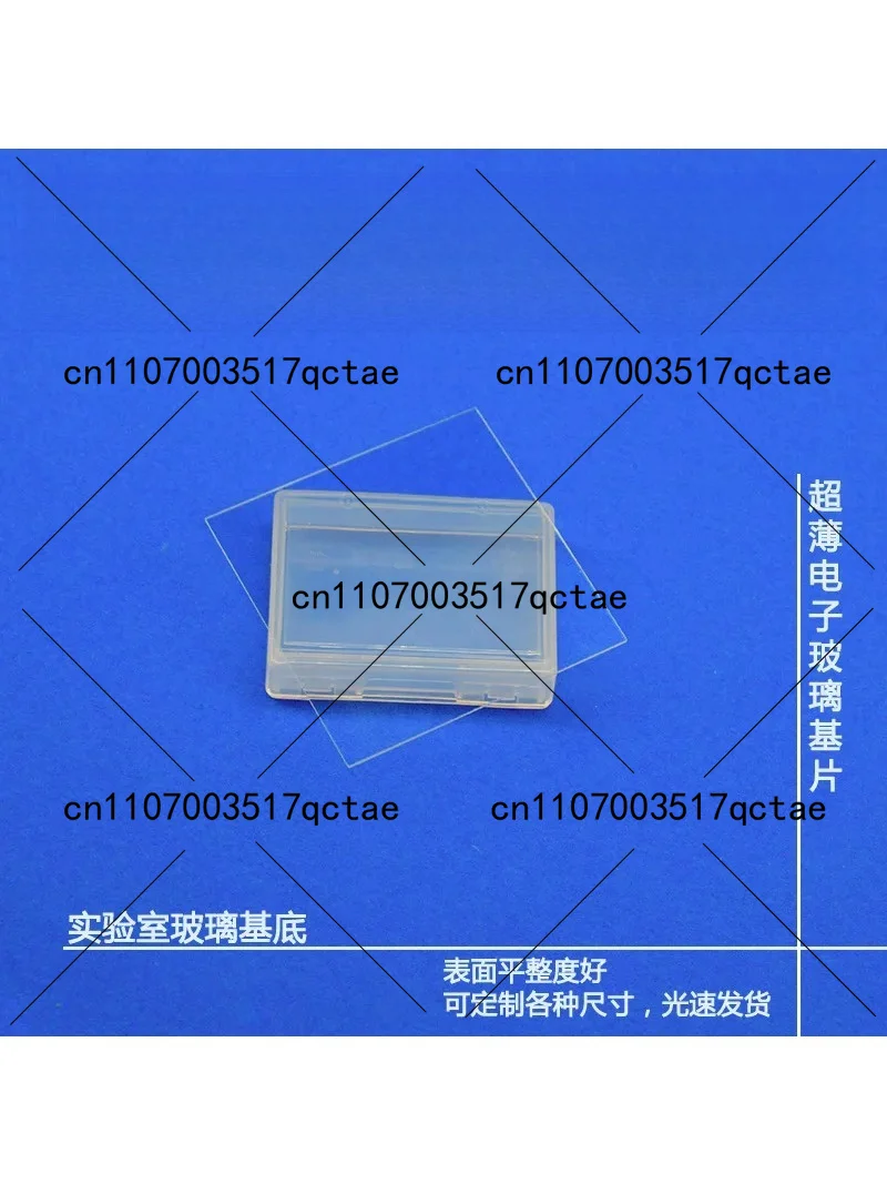 25pcs Ultra Thin Clear Soda Lime Glass Sheets 100x100mm 1.1mm 1.0mm 0.7mm 1.5mm for Craft Projects