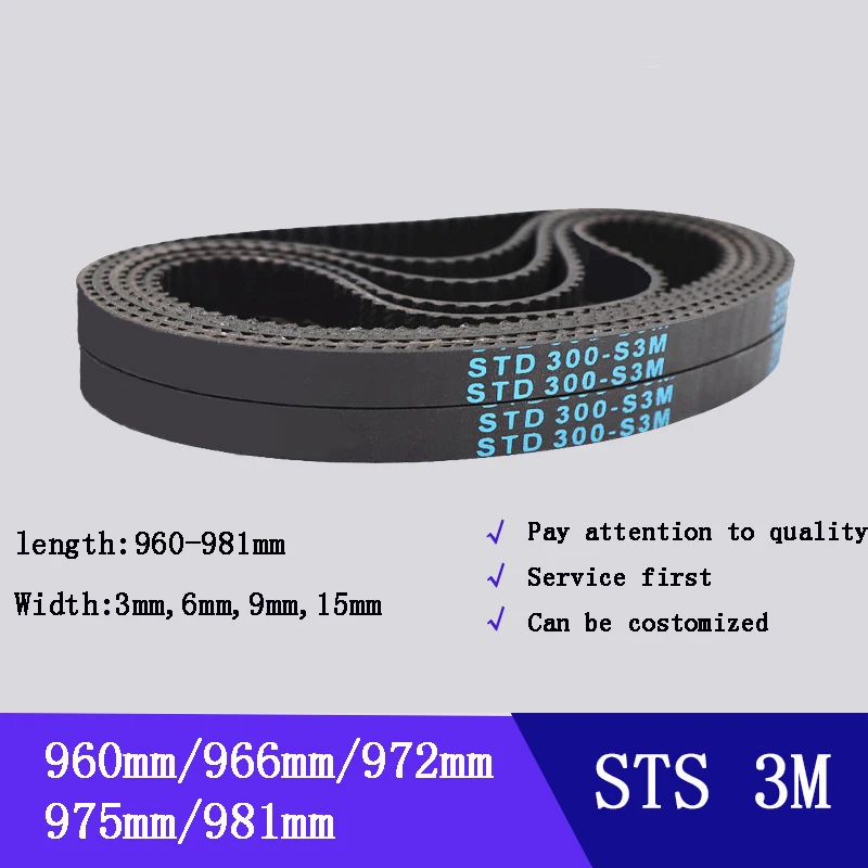 

STS STD 3M S3M Timing Belts,Width 3mm,6mm,9mm,15mm,Rubber Belts,Length:960mm,966mm,972mm,975mm,981mm