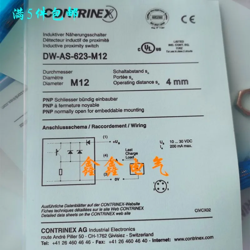 

Новый датчик приближения Φ AD-623/611/613 621-M12-120 603/601/605-M12