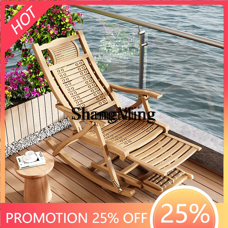 

Кресло-реклайнер CL Happy для взрослых и пожилых людей, для балкона, небольшого двора, для прохладного отдыха, обеденного перерыва, бамбуковое кресло