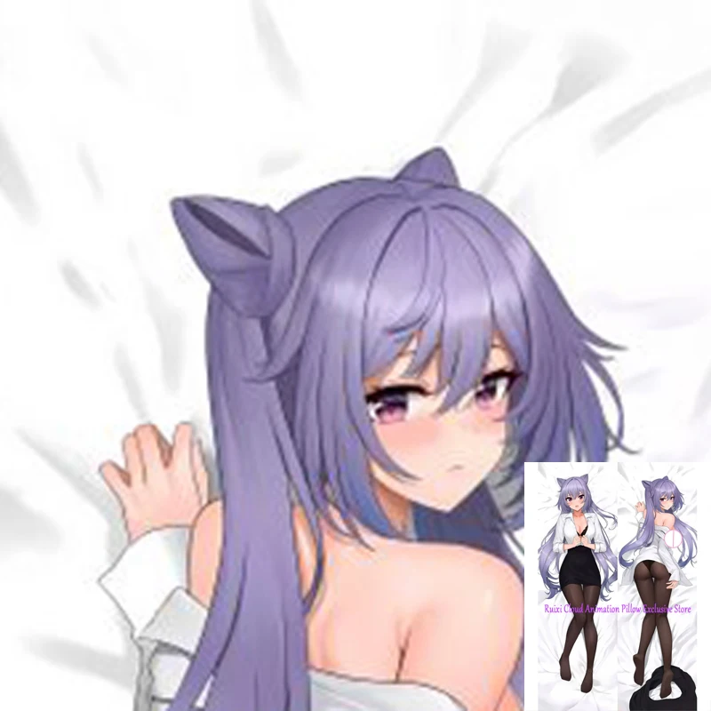 

Dakimakura Anime Keqing Double-sided Print Life-size Body Game Pillow Cover Bedding Gifts