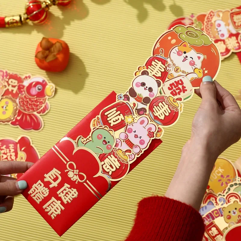 

2025 Cartoon Animal New Year's Pull-up Modeling Red Packet High-end Zodiac Snake Year Cute Children's New Year's Pack LiShi Feng