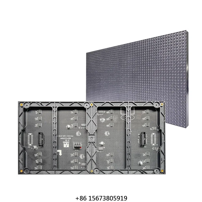 Indoor P5 Digital A…