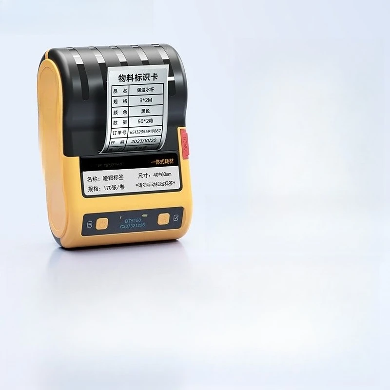 Thermal transfer label Bluetooth, multi-function cable network cable, smart portable