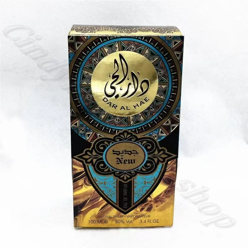 Blue Mysterious DAR AL HAE Prince of Arabia sexuellement en bois à fouet haut, 100ml