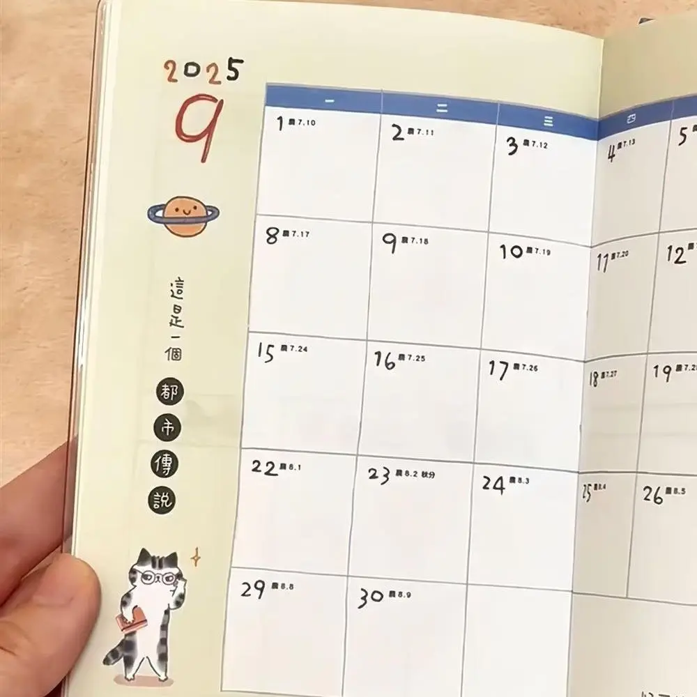 

Планировщик с изображением милого котенка и иллюстрацией 2026 с календарем, списком дел, блокнот B6, повестка дня, книга, подарок