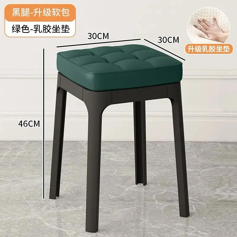 04124 Stools for home use, stackable small square stools, extra thick dining stools, living room benches, plastic soft stools