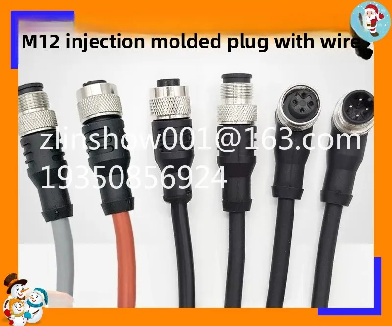 M12 connector waterproof aviation plug 4/5/8/12-pin sensor cable male and female butt harness