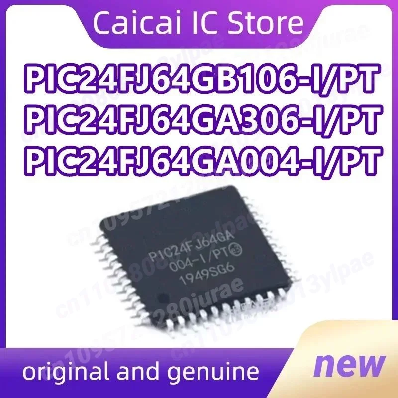 

AT90USB1287-AU AT91SAM7S64-AU AT91SAM7S128-AU AT91SAM7S256-AU AT91SAM7S512-AU AT90USB AT91SAM7S IC MCU Chip LQFP-64 1 шт./лот