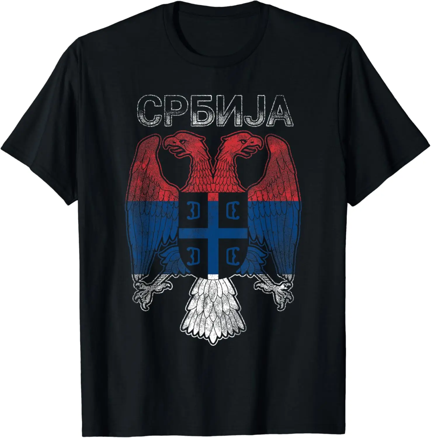 Serbia Serbian Serb Coat of Arms Eagle Cross Flag Cyrillic T-Shirt