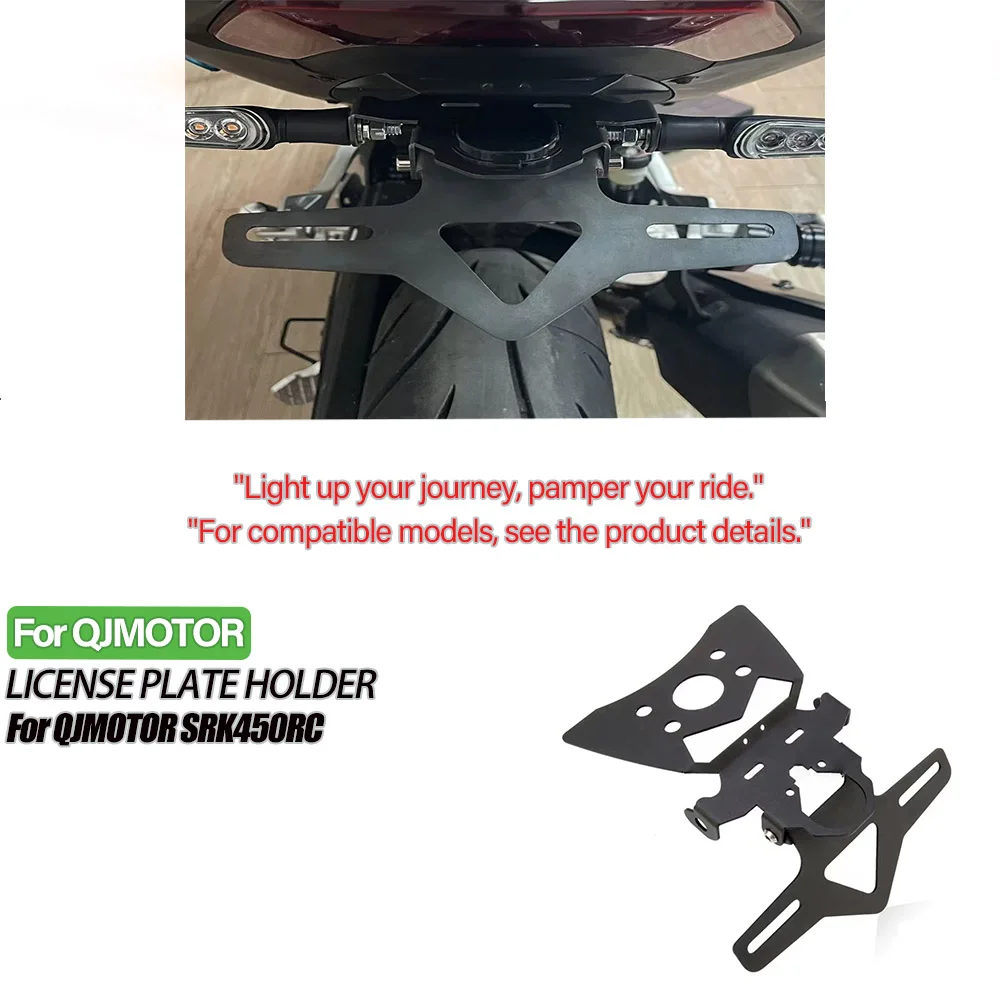 

Motorcycle Accessories Rear Tail Tidy Fender Eliminator Kit License Plate Holder Fit FOR QJMOTOR SRK450RC 2022 2023 2024