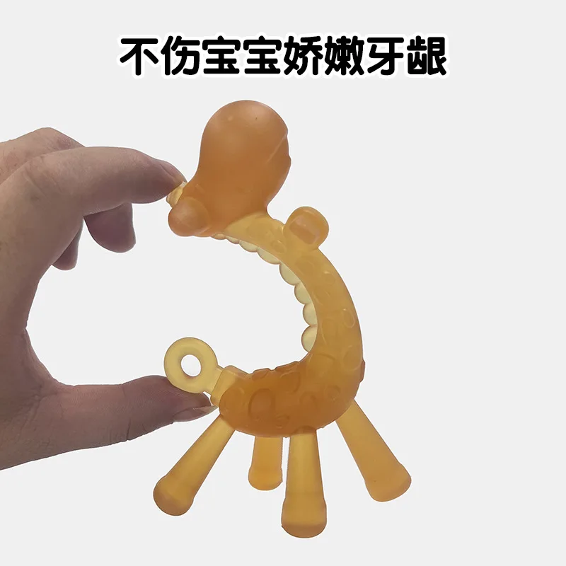 Baby giraffe dental glue, safe  non-toxic liquid silicone food-grade dental glue, teethers, baby teether