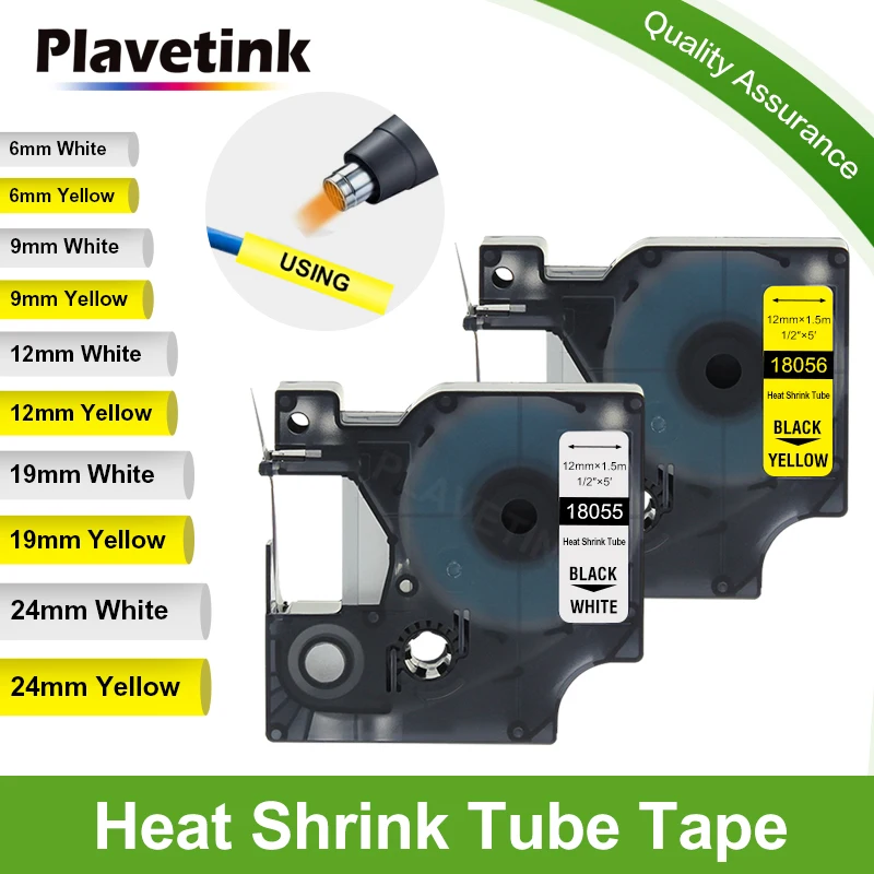 6/9/12/19/24Mm 1805…