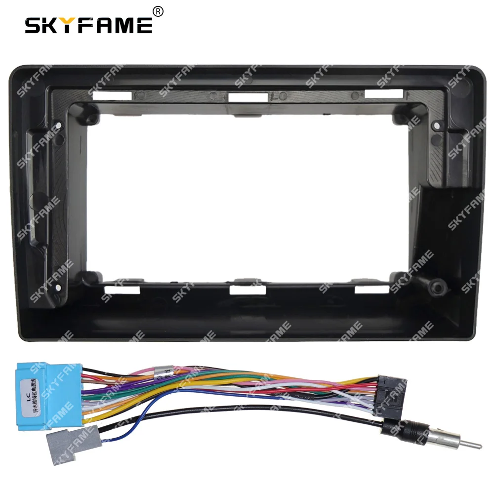 SKYFAME Car Frame Fascia Adapter Canbus Box Decoder Android Radio Dash Fitting Panel Kit For Suzuki Escudo