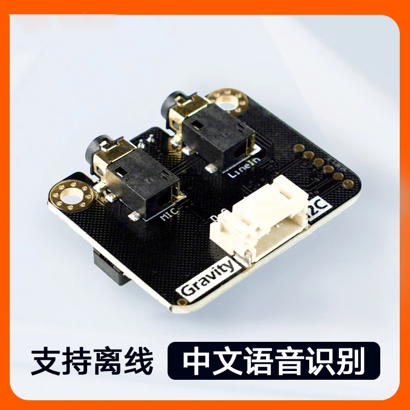 dfrobot-gravity-modulo-di-riconoscimento-vocale-offline-i2c-frase-personalizzata-ld3320-supporta-mente