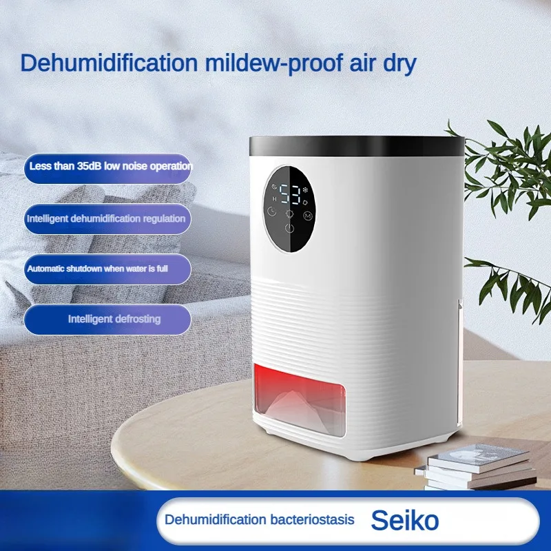 YouPin New  Household Small Semiconductor Dehumidifier Air Dry Dehumidifier Bedroom Dehumidifier