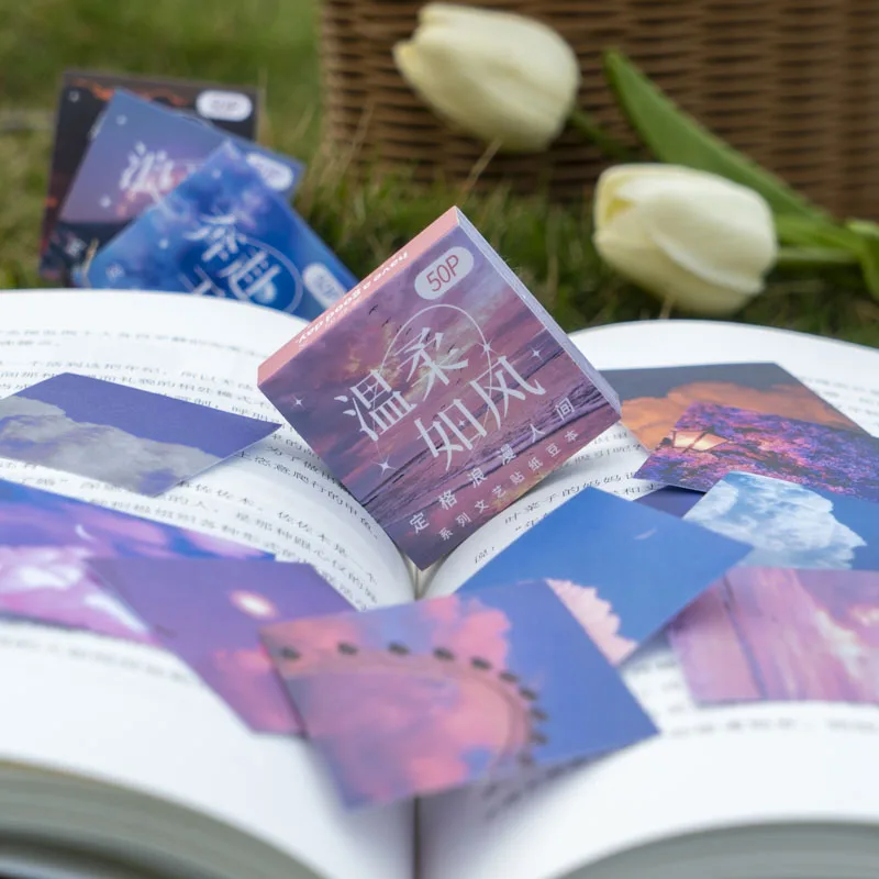 سلسلة رومانسية العالم ورقة واشي بسيطة ، كتاب ملصقات المناظر الطبيعية السماء ، ديكور ملقط إبداعي سهل التركيب ، ثابت ، إطار تجميد ، 50 ورقة