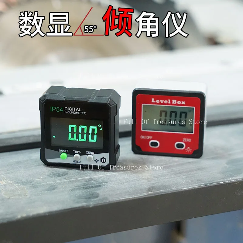 

Digital Inclinometer, Protractor, Horizontal Ruler Slope Meter, Level, Angle Ruler Angle Meter