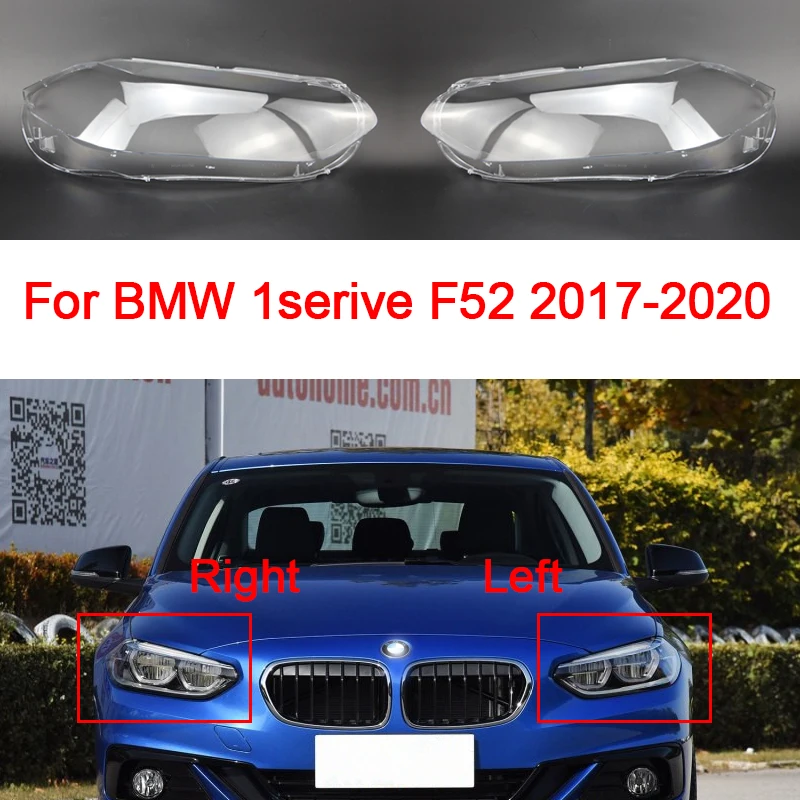 Car Headlight Glass Lampshade For BMW 1 series F52 2017 2018 2019 2020 Plexiglass Headlamp Shell Car Clear Replacement Cover