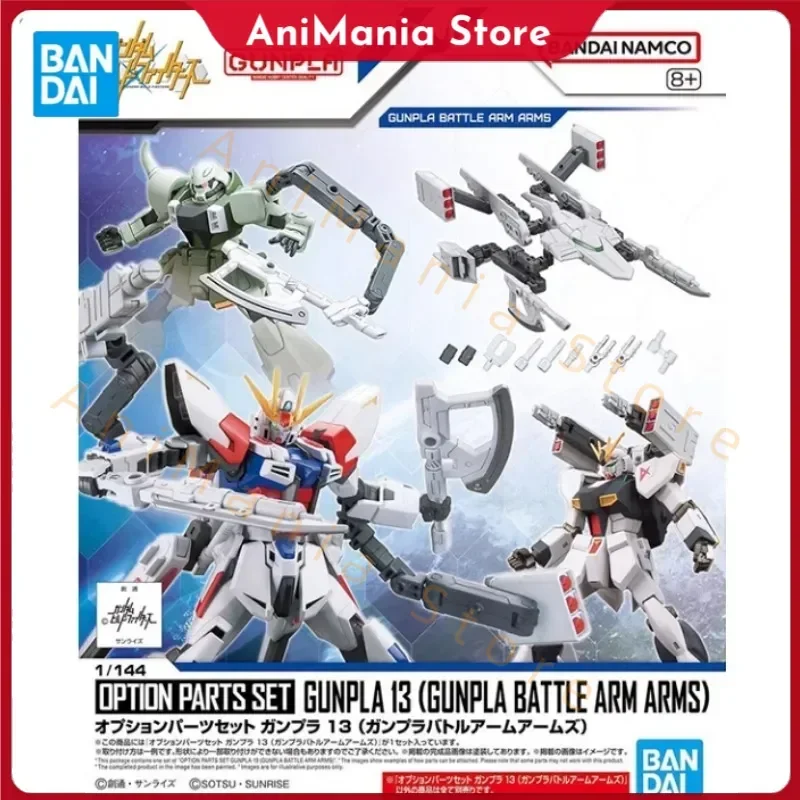 

Bandai Original GUNDAM Anime HGBF 1/144 GUNPLA 13(GUNPLA BATTLE ARM ARMS) Action Figure Assembly Model Toys Gifts for Children