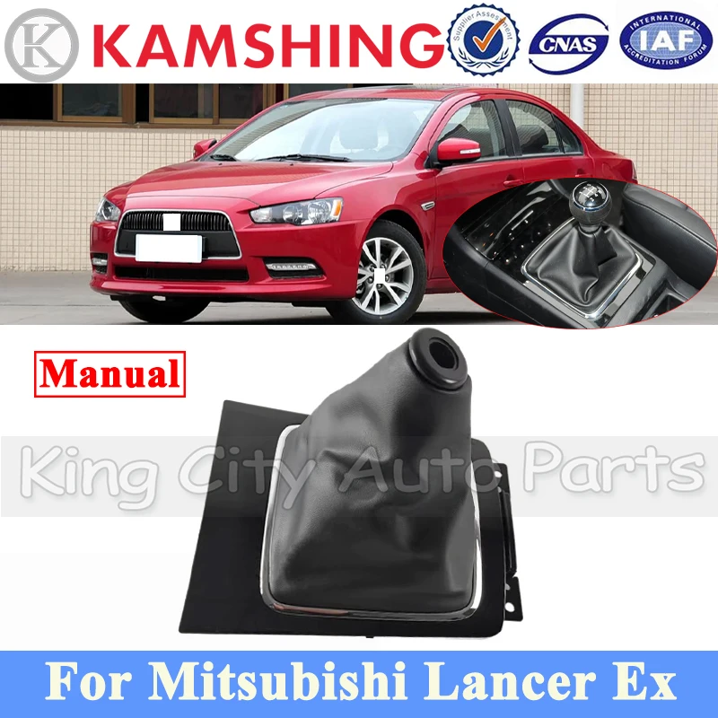 

CAPQX Black Manual Gear Shift Lever Panel For Mitsubishi Lancer EX Shifter Knob Outer Dust Cover Cap