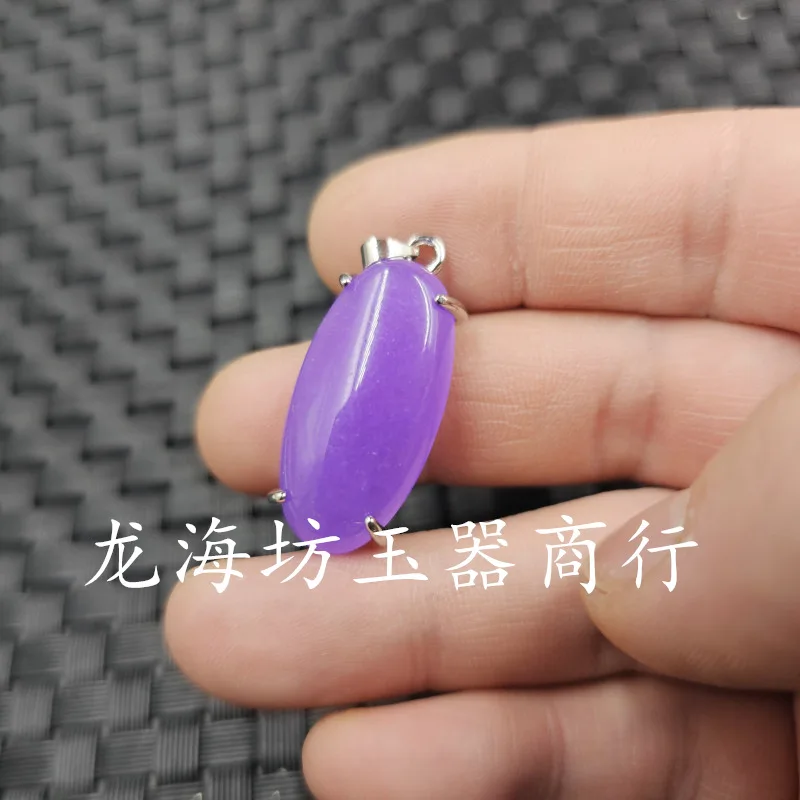 Violet Water Drop Jade Pendant Purple Oval Pendant Diamond-Embedded Open Ring round Stud Earrings Three-Piece Set