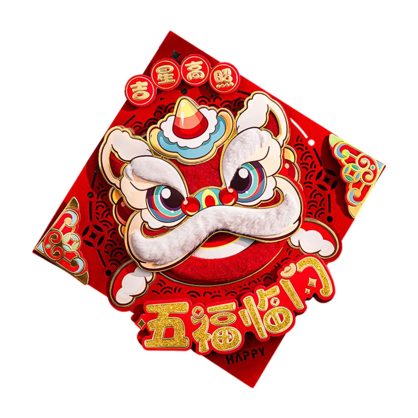 2025 Chinese New Year Fu Sign Door Ornament 32x32cm Porch Welcome Sign Flocked Fabric for Home Office Decor Accessories