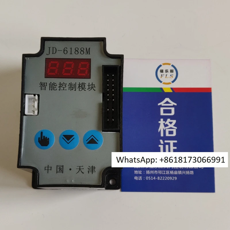 JD-6188M Intelligen…