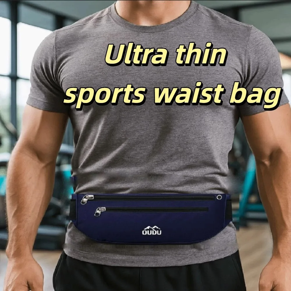 Ultra-Thin Sport Mobile Waist Bag High Elastic Close Fitting Running Waist Bag Large Capacity Storage Sports Phone Bag Men Women