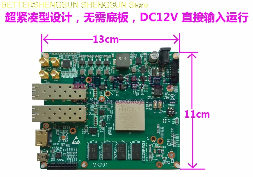 Kintex-7  board XC7K325T FPGA core board supercomputer machine learning algorithm verification