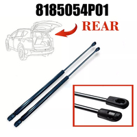 Improve Your Tailgate Functionality with 2X Tailgate Boot Gas Struts for Suzuki For Vitara LY 2015+ 8185054P01