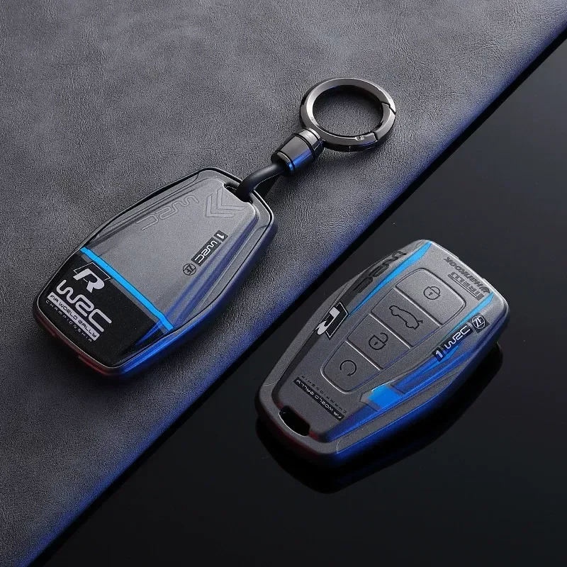 for Geely Emgrand Xingrui Xingyue L Boyue Colorful Icon Binrui Cool Haoyue Borui Car Key Set