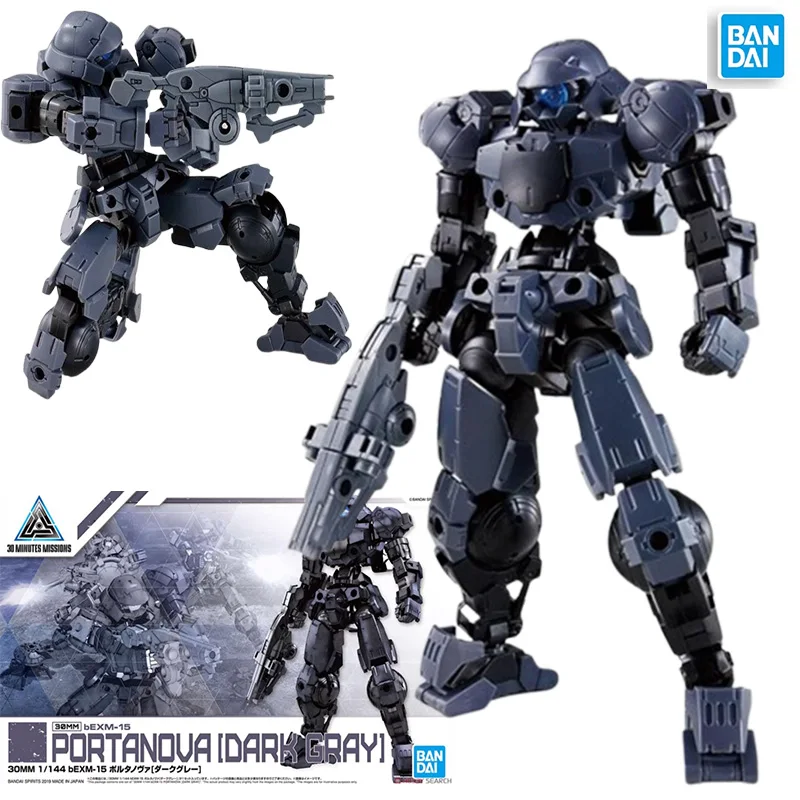 

BANDAI 30 MINUTES MISSIONS 1/144 30 мм 05 BEXM-15 Porta Nova [DARK GREY] Фигурка Модель Хобби Игрушка Аниме Сборка