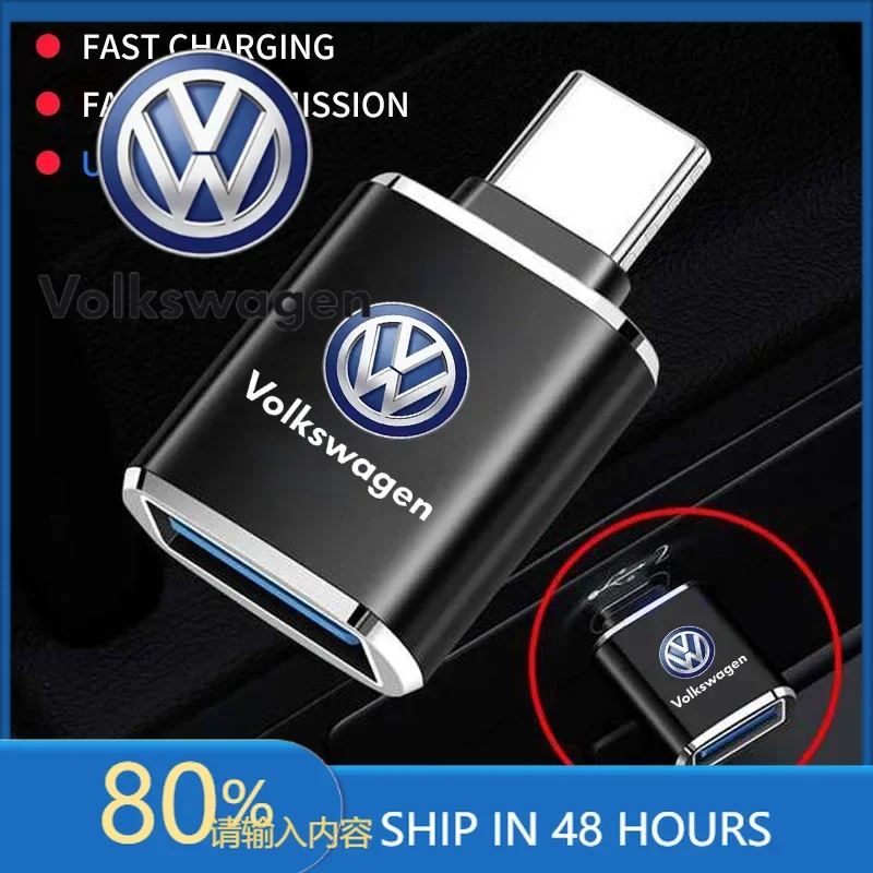 

Горячие солнцезащитные козырьки типа C OTG «папа» на USB «мама» адаптер-конвертер для Volkswagen Sagitar GTI Teramont R Jetta Magotan R-L