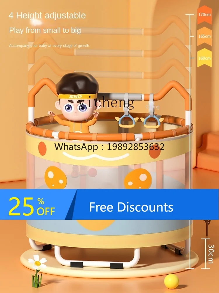 

AG Trampoline Household Children's Child Baby Rub Bed Family Small Protecting Wire Net Bounce Jumping Bed Toys