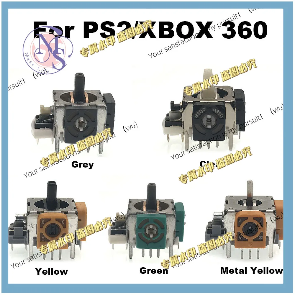 50PCS Replacement 3D Analog Joystick Analogue Thumbstick For PS2 XBOX 360 Controller